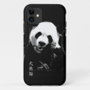 Pesquisar por com urso de panda iphone capas Pandas