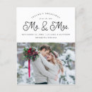 Pesquisar por mrs cartoes postais Nova