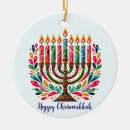 Pesquisar por chanuka ornamentos Menorá