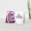 Pesquisar por allah cartoes Islã