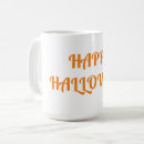 Pesquisar por bruxas canecas Sanduíche feliz