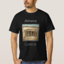 Pesquisar por atenas camisetas Viagem