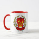 Pesquisar por soviet canecas Urss