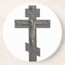 Pesquisar por crucifixo porta copos Cruz