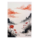 Pesquisar por chinesa artes pôsteres Arte oriental