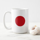 Pesquisar por bandeira de japão canecas Tokyo
