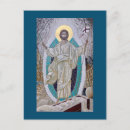 Pesquisar por ícone religioso cartoes postais Cristo