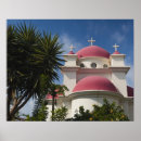 Pesquisar por igrejas ortodoxas artes pôsteres Mosteiro