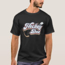 Pesquisar por hóquei em gelo camisetas Pai