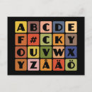 Pesquisar por rude postais cartoes postais Humor