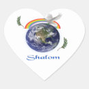 Pesquisar por shalom adesivos Cristão