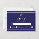 Pesquisar por jewish convites Rsvp