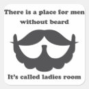 Pesquisar por varas adesivos For him