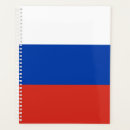 Pesquisar por símbolo agendas Bandeira