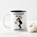 Pesquisar por softball canecas Fofofo