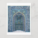 Pesquisar por mosaico azul cartoes postais Oração