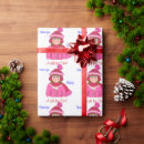 Pesquisar por olhos azuis de papel de presente Natal