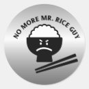 Pesquisar por nice adesivos Diversão