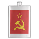 Pesquisar por comunista porta copos Rússia