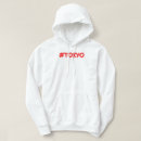 Pesquisar por jdm moletons com capuz masculinos Japão