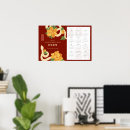 Pesquisar por calendário chinês pôsteres Ano novo chinês