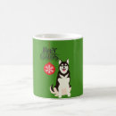 Pesquisar por siberian husky canecas Feriado