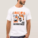Pesquisar por onigiri roupas Kawaii
