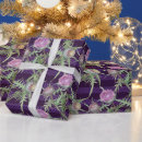 Pesquisar por flor violeta papel de presente Natureza