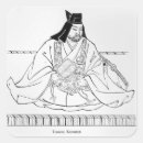 Pesquisar por japonês tradicional adesivos Oriental