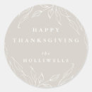 Pesquisar por leaf adesivos Ação de agradecimento feliz