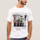 Pesquisar por língua russo camisetas Rússia