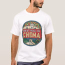 Pesquisar por grande muralha camisetas China