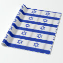 Pesquisar por mitzvah do bar papel de presente Chanukah