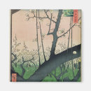 Pesquisar por hiroshige imas Utagawa