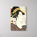 Pesquisar por mulher japonesa impressão de canvas Arte