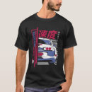 Pesquisar por carros japoneses camisetas Mk4 supra
