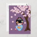 Pesquisar por boneca japonesa cartoes postais Geisha