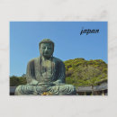 Pesquisar por kamakura cartoes postais Templo