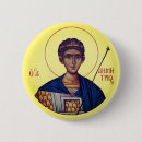 Pesquisar por ícones bizantinos acessorios Bizantina