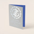 Pesquisar por o deus é você cartoes For him