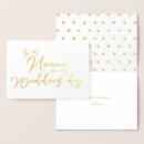 Pesquisar por casa da avó cartoes postais For her