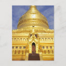 Pesquisar por bagan cartoes postais Ninguém