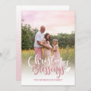 Pesquisar por pink christmas party convites Rosa