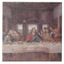 Pesquisar por bíblico azulejos Jesus