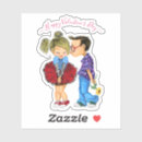 Pesquisar por eu amo minha namorada adesivos Couple