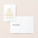 Pesquisar por duas árvores convites Neve