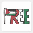 Pesquisar por palestina livre adesivos Gaza