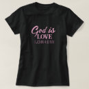 Pesquisar por verso camisetas Simples