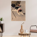 Pesquisar por mouse pósteres pôsteres For him