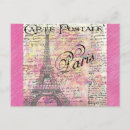 Pesquisar por paris eiffel tower cartoes postais Ilustração